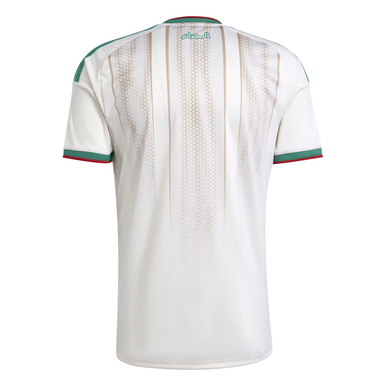 Algérie Maillot Domicile 25/26
